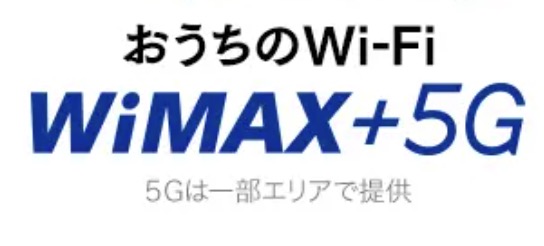 UQ WiMAX