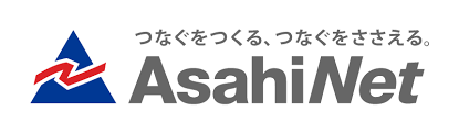 プロバイダ 乗り換え ASAHIネット