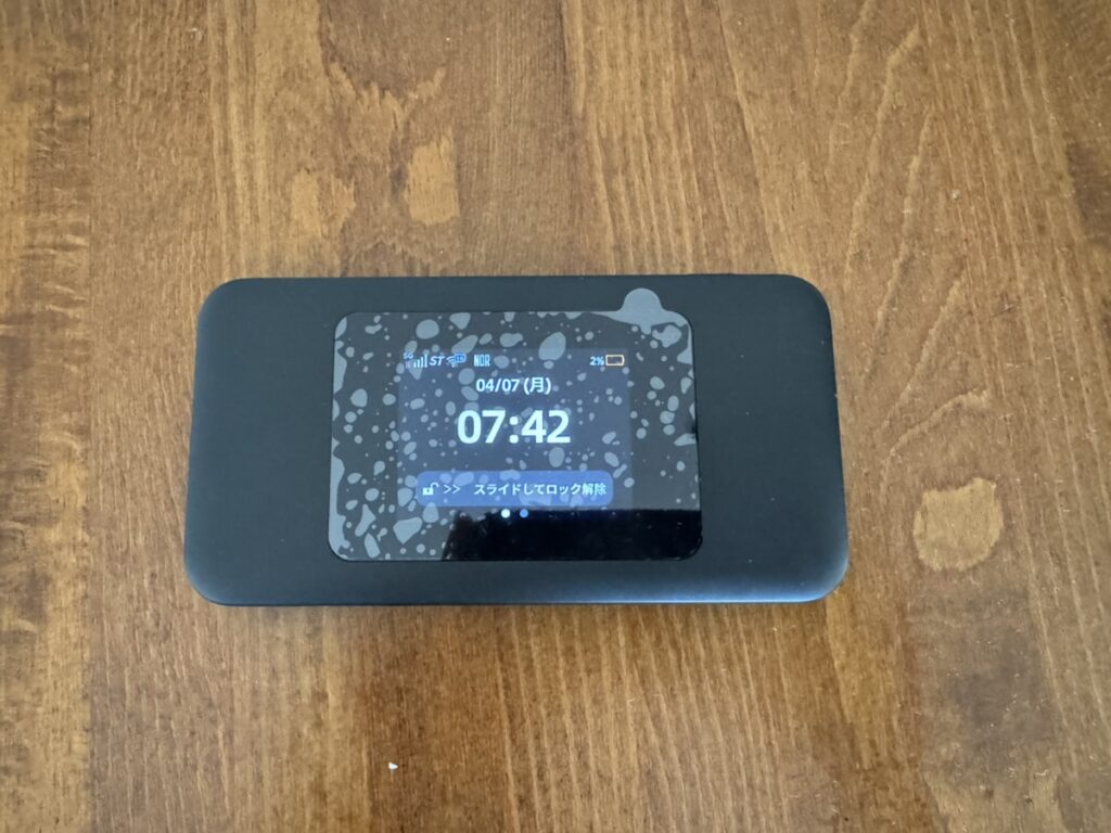 DOCK 5G 01