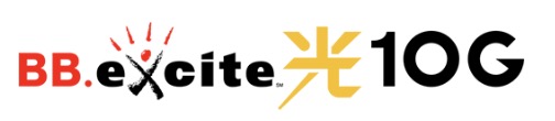 BBエキサイト光 10GB