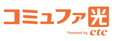 コミュファ光ロゴ