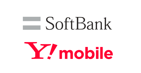 Softbankもしくはワイモバイルのスマートフォンを契約していると更にお得度がUP