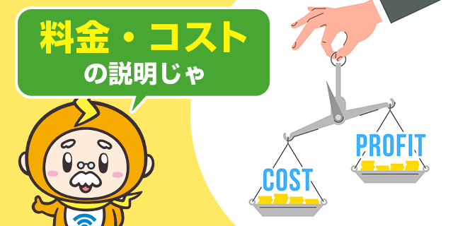 比較表あり ケーブルテレビ 光テレビ アンテナどれが良い メリット デメリットを解説