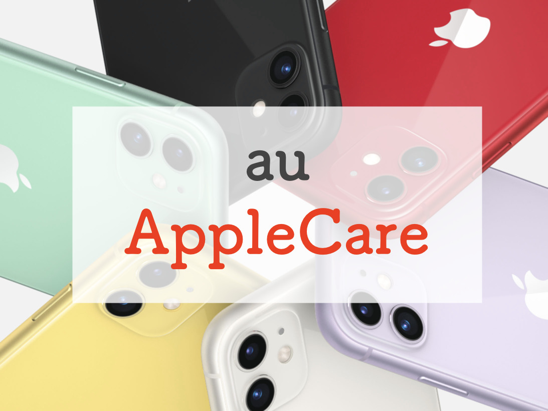 auのApple careを全解説。Appleとauの違い、どっちで入るべきか | 正直 ...