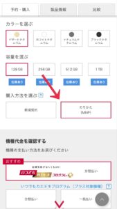 画像に alt 属性が指定されていません。ファイル名: AD_4nXeKPUy76xAIY3Y9NzV45bBDbkSmHq2Z8FXJliXLp1DwO_Mp6sZCsU4Z0tqdTupI6A74sefyC6a0ZQRxt_tP-ddE_OSeSKkqu0e-Vhy_1PBjW5DfRVlNU34YblzPhiE0CxwTe3L8rw