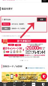画像に alt 属性が指定されていません。ファイル名: AD_4nXdfLFkXrZ3Z4XxBJTBN_sCDRtafYhVS-Cnq43giW3nC85or3GfAOAXk9hg6uwAuIfzPsM71ZtUEwqIkaS9XuCbo-KFzV6V_KGXPnTip7mVN45z7RmIG8AZLtWBy-Bvm_GPyvjxc2Q