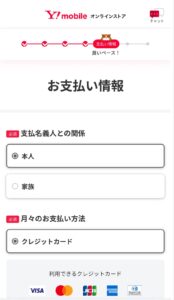 画像に alt 属性が指定されていません。ファイル名: AD_4nXc_WuLdvq3zy05lJiknFBy0xpJSZxu7LF_4lNBt7pCI2l0s4xwvCjRvWyTdw8R5okYdyZkMHBwzQssChYs1p_bW_tIdTJSGtLff0jHNEl2iPPXry4lCx68etDFYN3AwexVsPK3gIg