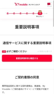 画像に alt 属性が指定されていません。ファイル名: AD_4nXdGu3gMIHSuk5xRN091Eo27W4rTku7UF251lAGW71JMCjmf-yx4uj2S8E2X7deDAEyFesD5o0qFVr8EbyVvRoyjC1Nz5fbz-IiEm60ZIisc524UH8vEorCgbTRk77rvQU7ANI7BCQ