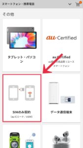 画像に alt 属性が指定されていません。ファイル名: AD_4nXdrutQYu1IbCouA2Alsl79E61Xw4wpBhRF5rohwP-iWRQ9J0lBUFRO03X4KeoSqIB7S-JjfUGjtOGqd0h5wDv19l08Xwsg3Gp4zfvCAUtZD-nO2GmapixkUi8CdLMR3ifKZeqoVhQ