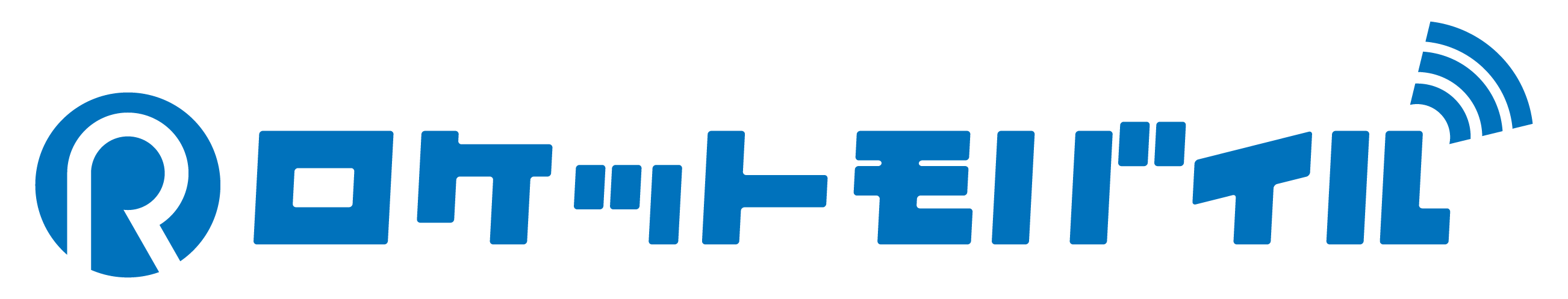 株式会社ロケットモバイルのロゴ